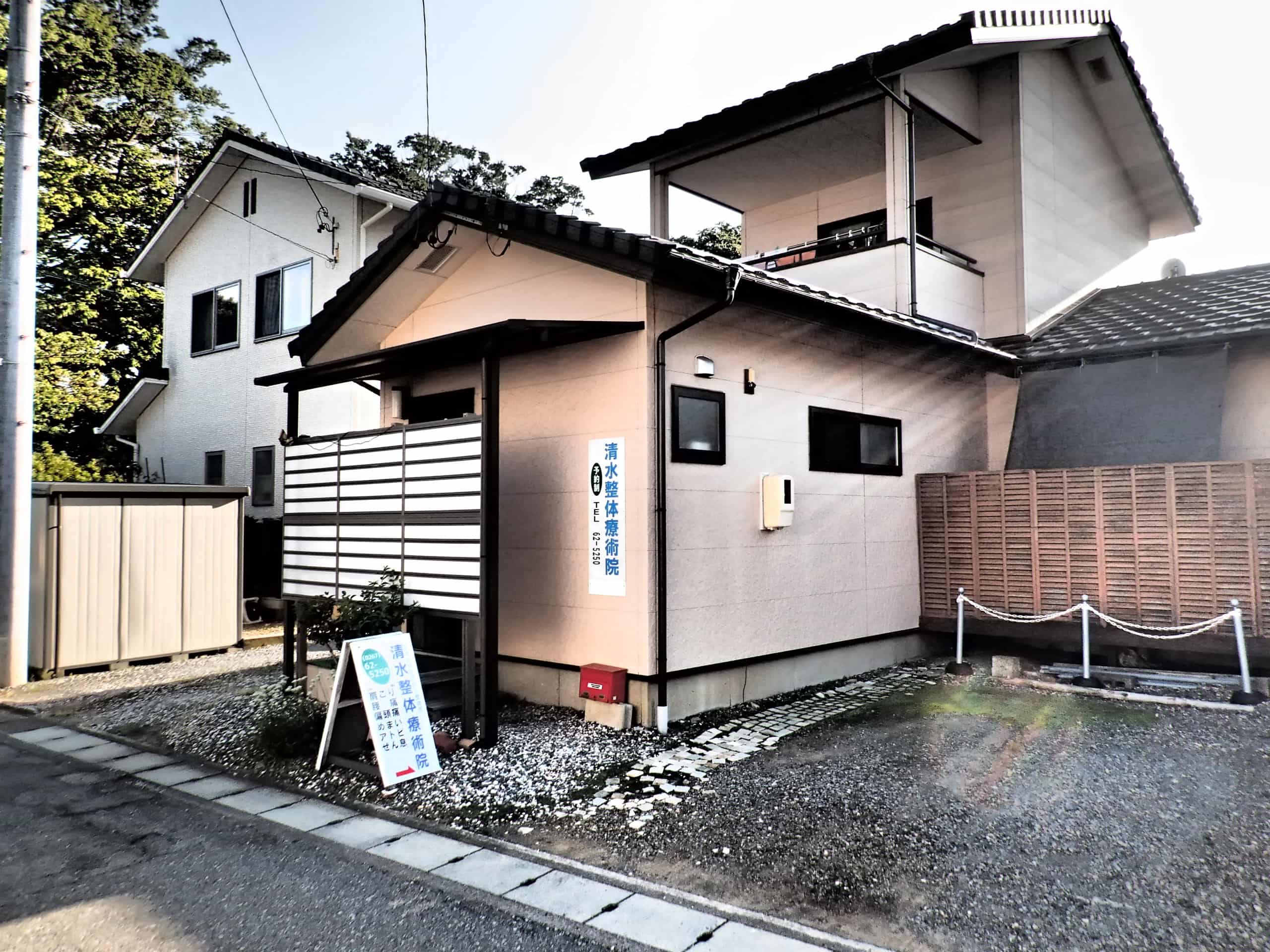 クローバー